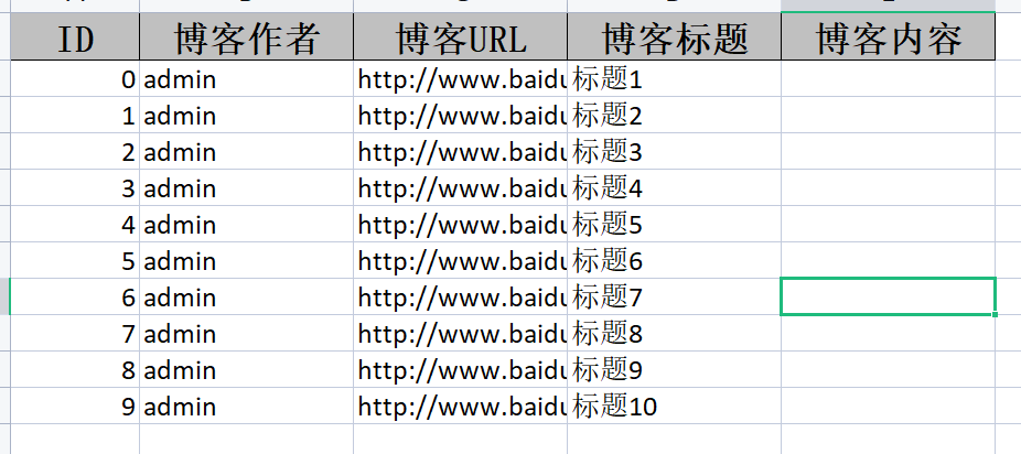 image-20221107221929527