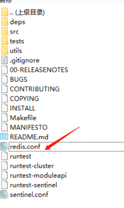 image-20221127133425715