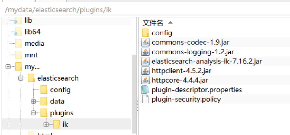 image-20221128155726380
