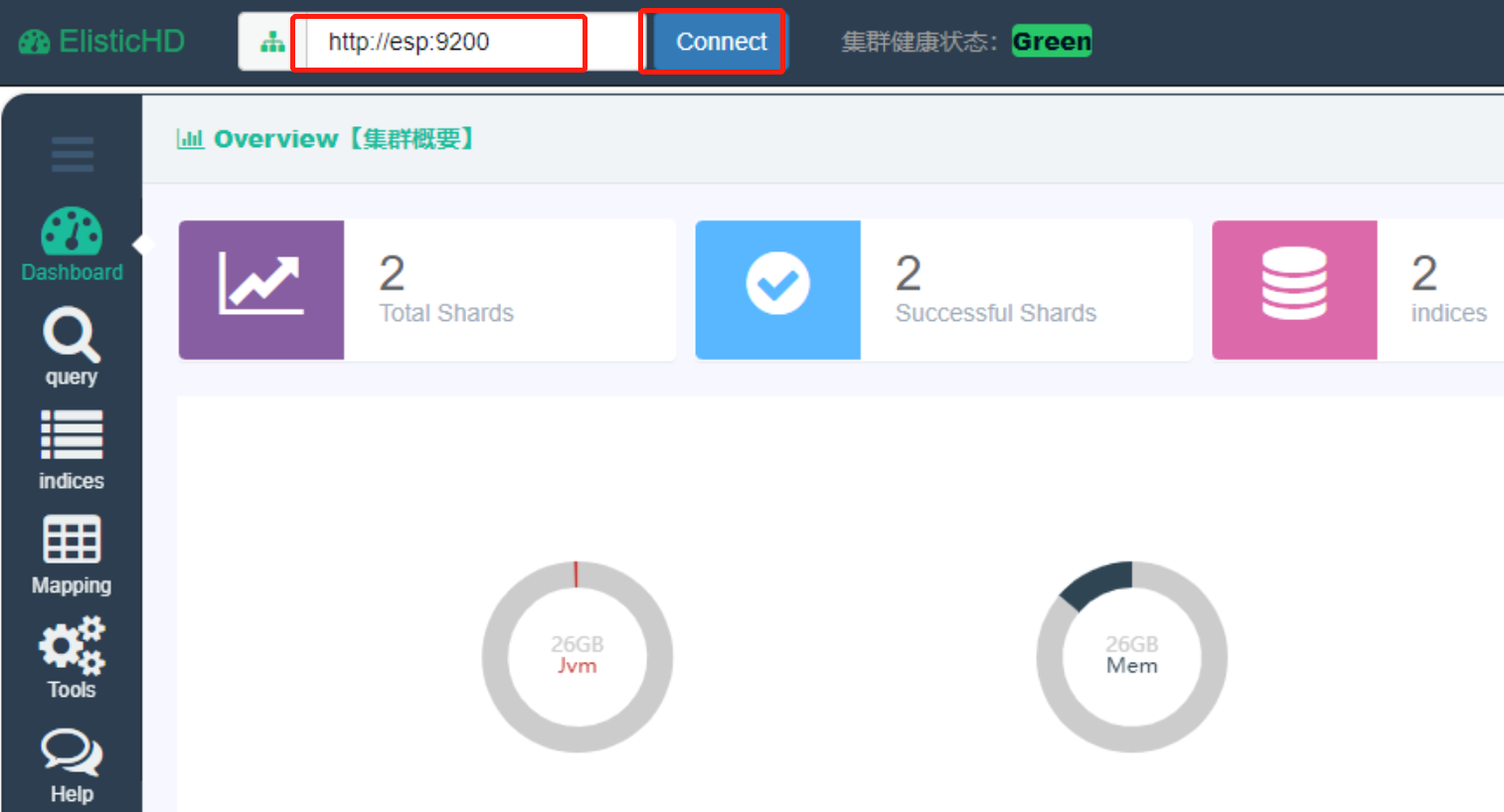 image-20221128160705304