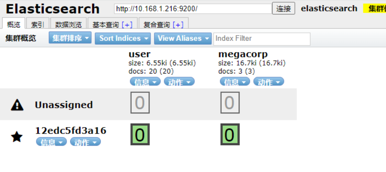 image-20221219201551324