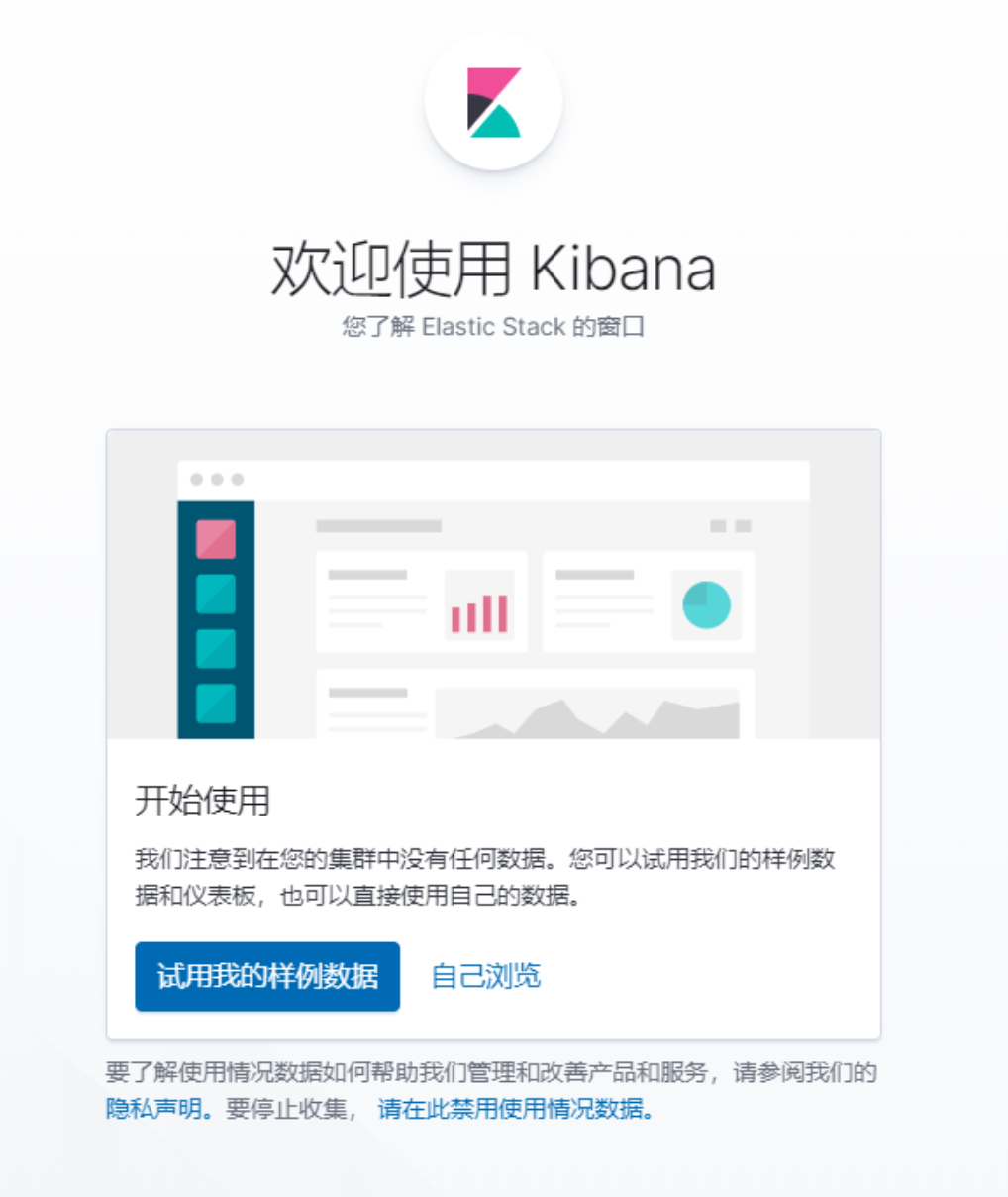 image-20221219215007740