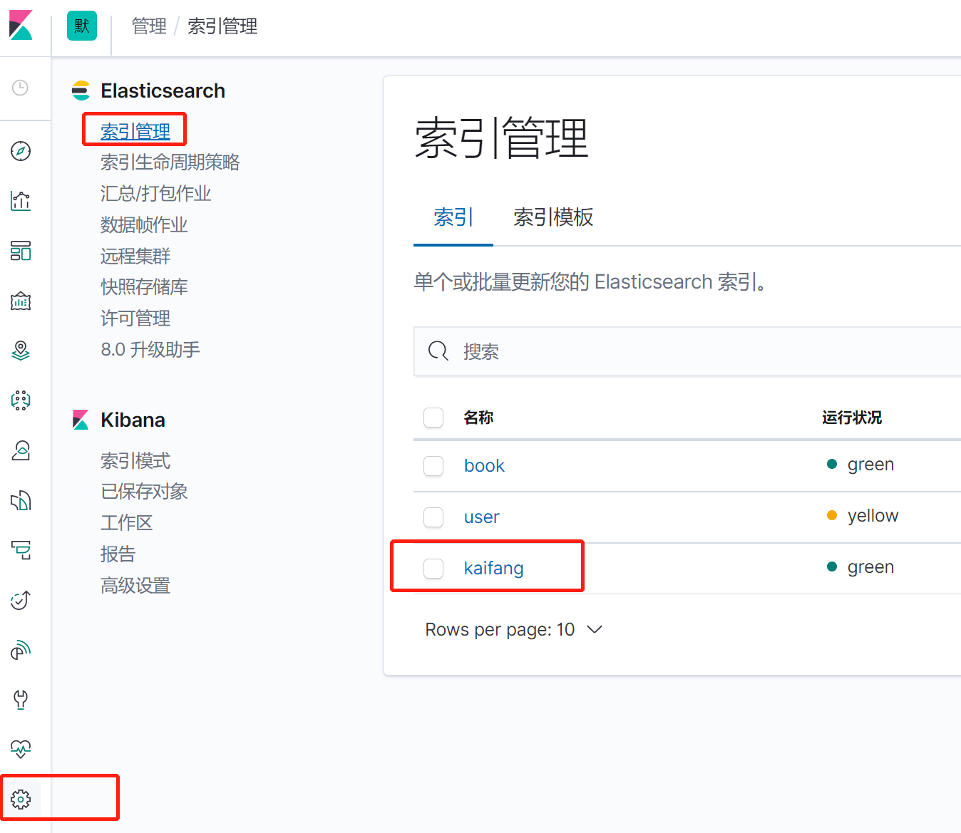 image-20221220154633049