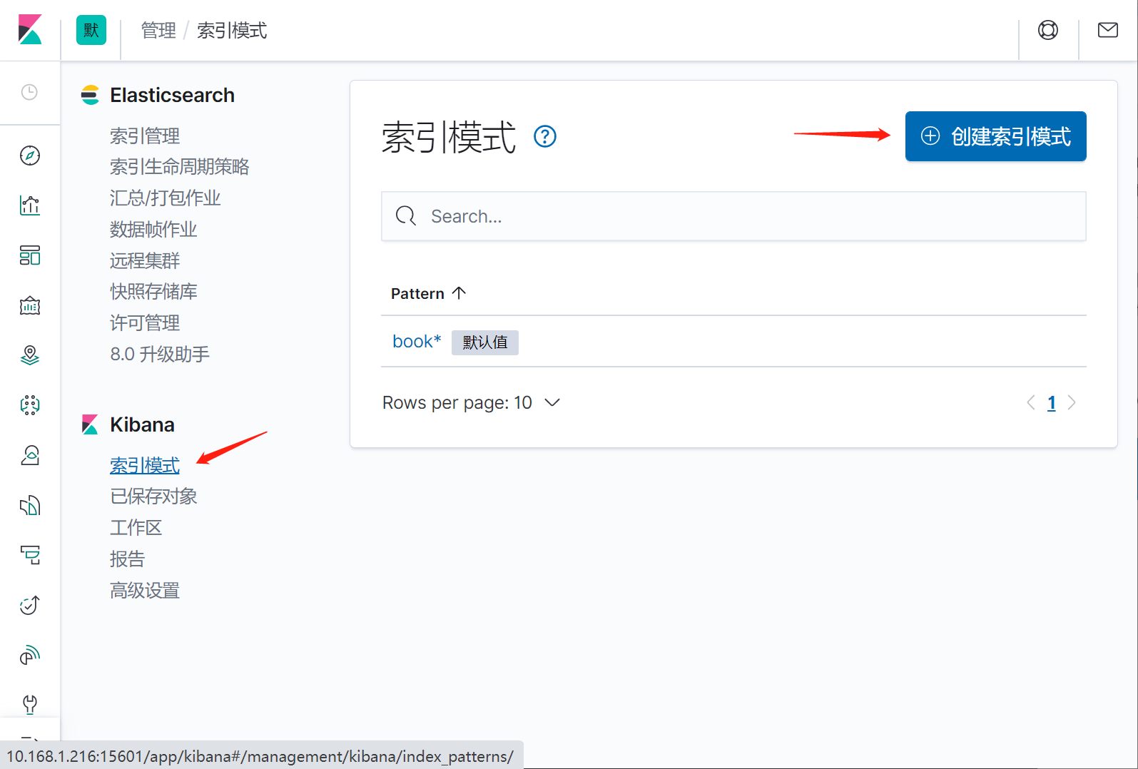 image-20221220155429497