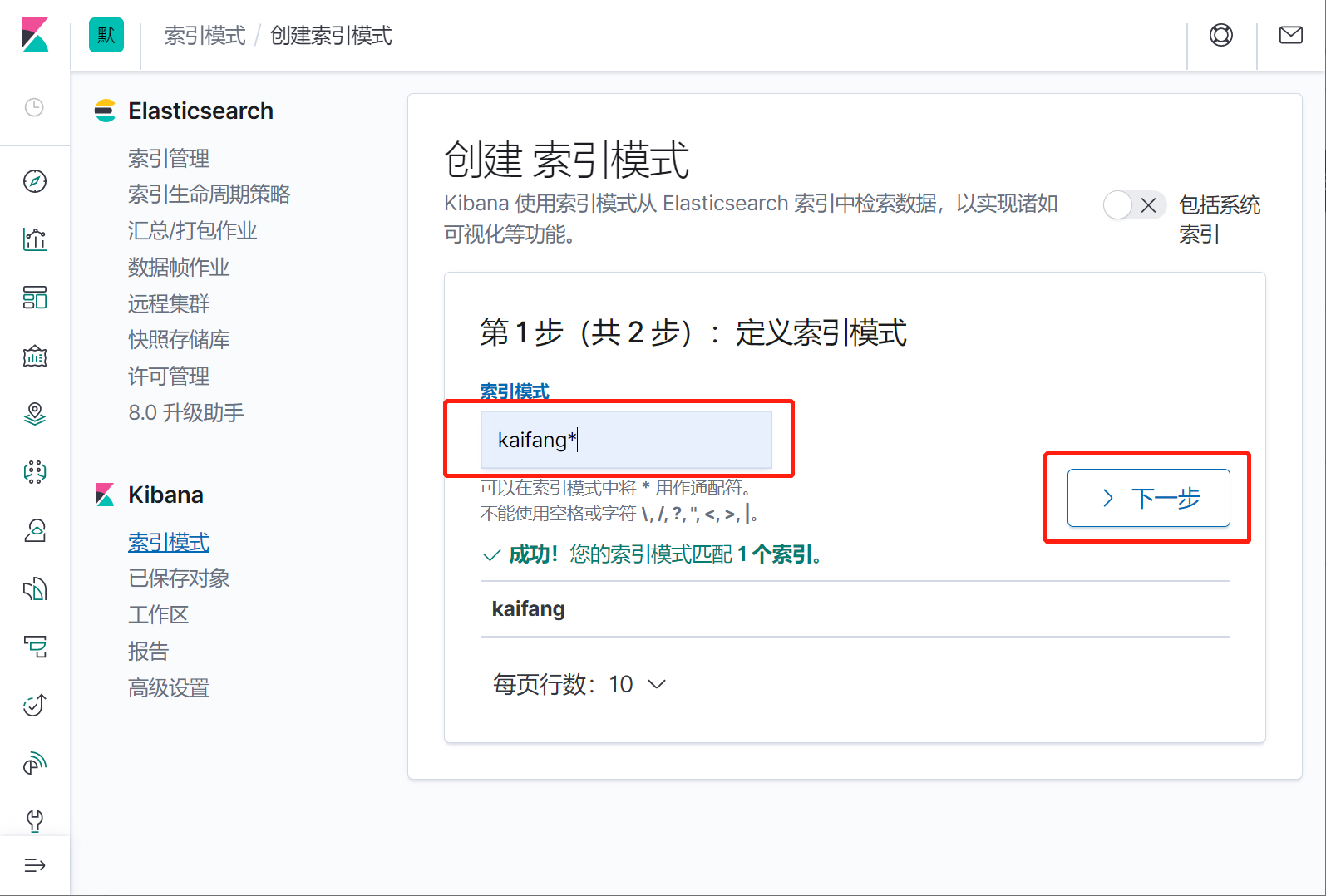 image-20221220155509828