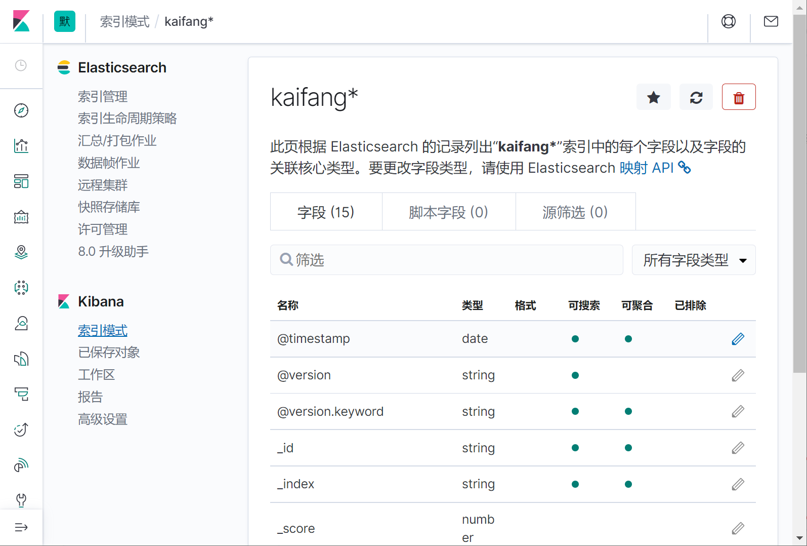 image-20221220155554695