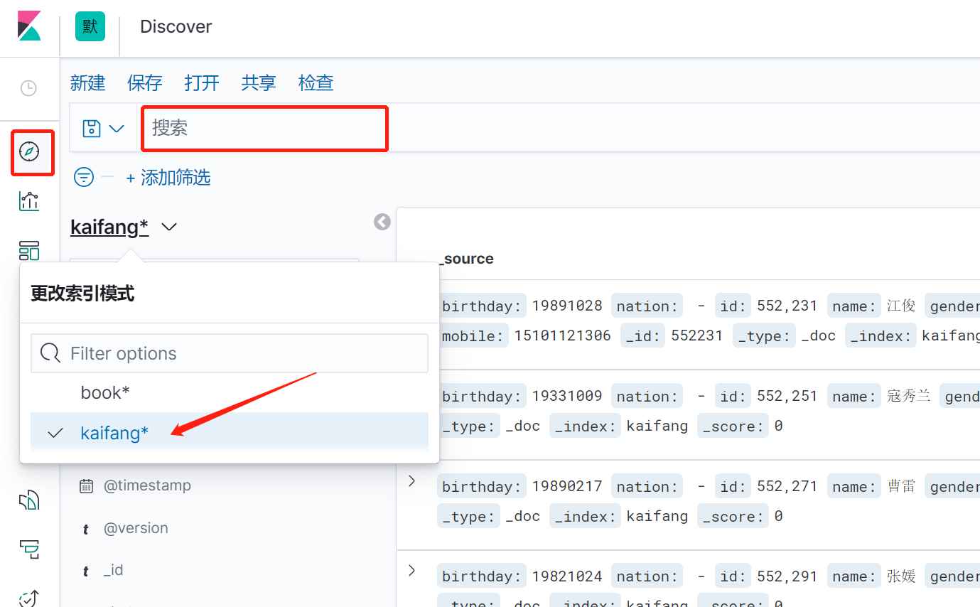 image-20221220155702272